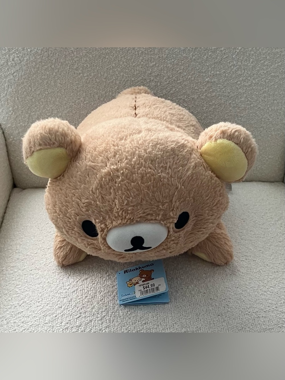 Rilakkuma Tan Plush Stuffed Teddy Bear